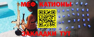 синтетический гашиш Гусев