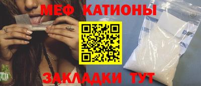 индика Азнакаево